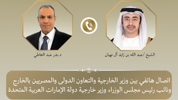 مصر والإمارات تبحثان احتواء التصعيد الإقليمي وتعزيز التعاون الإستراتيجي بين البلدين