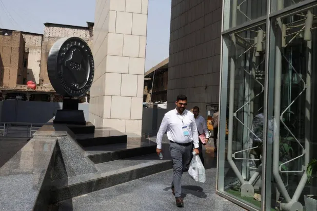 Iraqi Central Bank Says Traders Will Not Bear the Difference Under New Dollar Exchange Rate