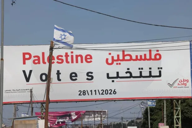 Abbas Calls for Palestinian Presidential, Legislative Elections for September 2027