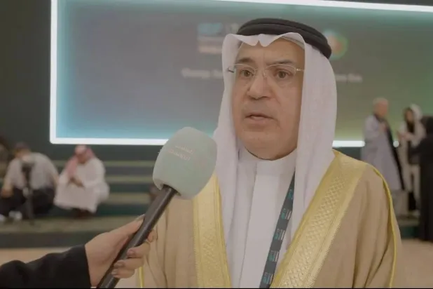 International Energy Forum: Security of Supply Requires Ensuring Energy Access for Consumers