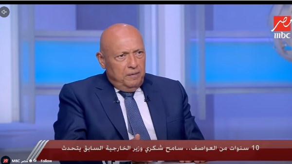 سامح شكري يستعرض مراحل التوتر والتوافق في العلاقات المصرية الأمريكية: الخلاف لا يعني القطيعة