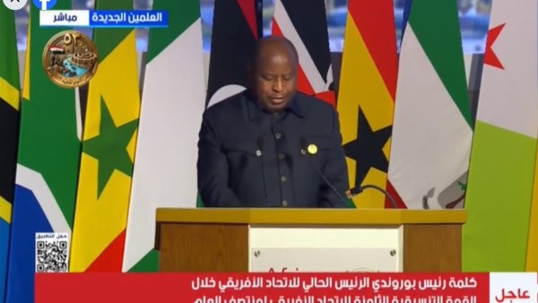 رئيس الاتحاد الأفريقي: الصراعات تهدد مسار التنمية.. وضرورة لتوحيد جهود دول القارة لتحقيق التكامل