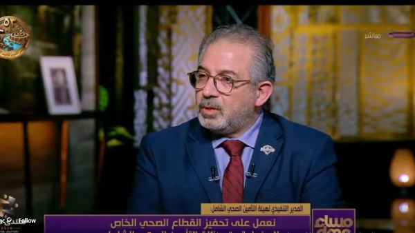 التأمين الصحي الشامل: ملف إلكتروني لكل مواطن.. وربط القطاع الخاص بالمنظومة