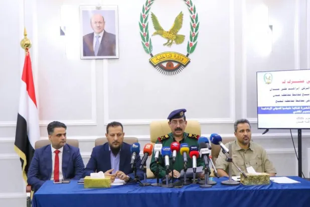 Yemen Dismantles Houthi Network That Plotted to Destabilize Security, Target Security and Military Leaders