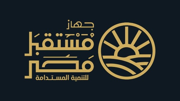 من الدواجن بـ90 جنيهًا إلى السكر بـ25.. «سوبر توفير» تتحرك لتخفيف أعباء المواطنين
