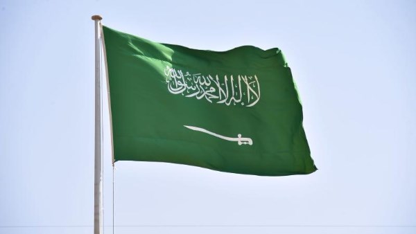 الرياض تستضيف النسخة السادسة من مؤتمر التعدين الدولي يناير 2027