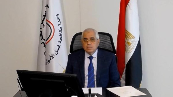 “الرقابة المالية” و”مكافحة غسل الأموال” تناقشان تطوير أطر الحوكمة بالقطاع غير المصرفي