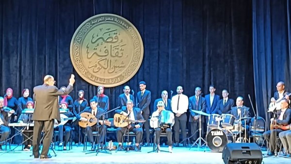 فرقة المنوفية للموسيقى العربية تحتفل بذكرى انتصارات أكتوبر