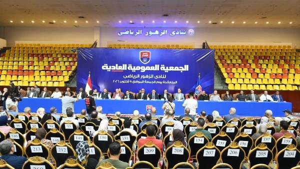 عمومية نادي الزهور تفوض مجلس الإدارة في جدول الأعمال
