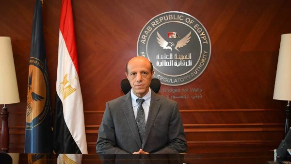 تشكيل مجلس إدارة الهيئة العامة للرقابة المالية لمدة 4 سنوات