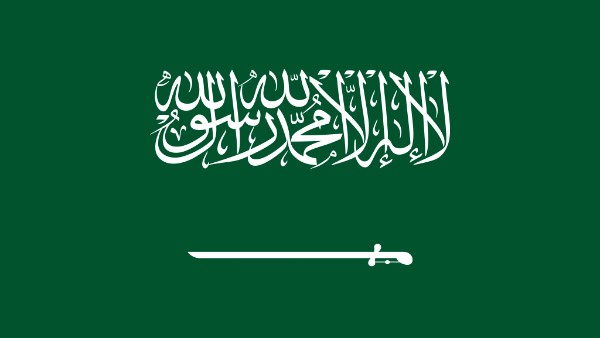 الدفاع المدني السعودي: تفعيل الإنذار المبكر في محافظة ينبع للتحذير من خطر محتمل