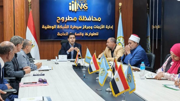 محافظة مطروح تطلق مشروعا لمحو أمية القراءة والكتابة لطلاب مراكز غرب المحافظة