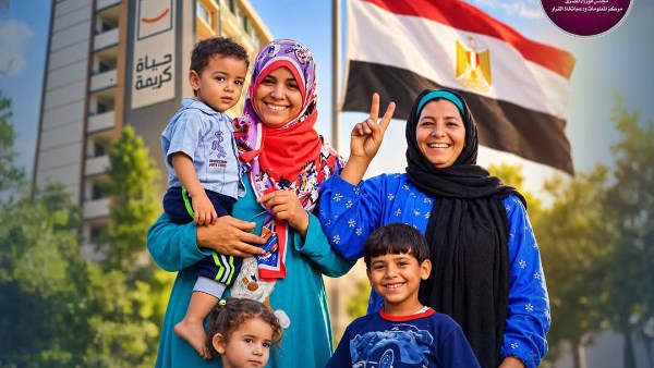 “معلومات الوزراء” : مصر تواصل جهودها لمكافحة الفقر.. 742.6 مليار جنيه للدعم والمنح والمزايا الاجتماعية بموازنة ( 2025 – 2026)