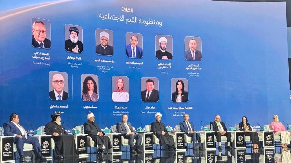 «الثقافة مشروع دولة وليست نشاطاً ترفيهياً».. رسائل «قنصوة» في «منتدى مصر 2026»