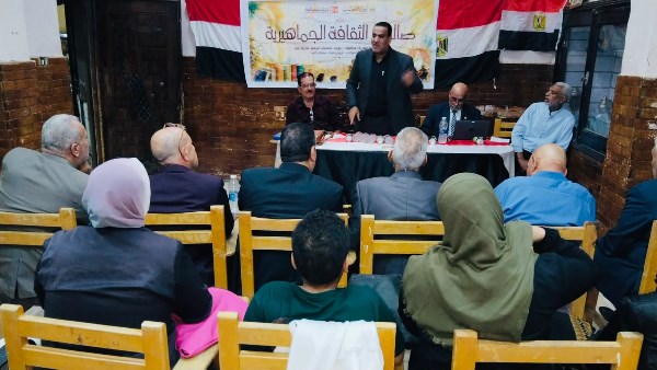 صالون الثقافة الجماهيرية يحتفي بالعيد القومي لمحافظة السويس