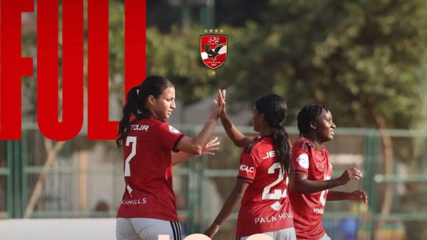 بـ 10 أهداف .. الأهلي يهزم فريق «رع» في دورى الكرة النسائية