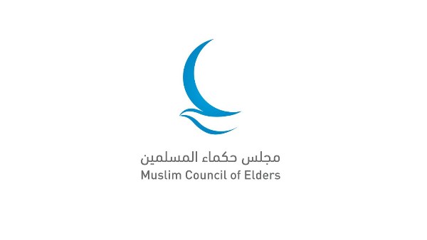 مجلس حكماء المسلمين يُدين الهجوم الإرهابي على كنيسة بالأردن ويدعو لمواجهة الفكر التكفيري