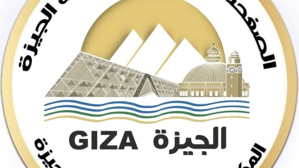 محافظة الجيزة: غدا انطلاق الحملة القومية للتطعيم ضد الحصبة والحصبة الألمانية ولمدة ثلاثة أسابيع