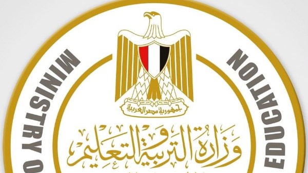 التربية والتعليم تكشف حقيقة إلغاء الإدارات التعليمية والاكتفاء بالمديريات