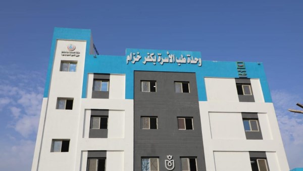 محافظ المنيا يفتتح وحدة طب الأسرة بكفر خزام باستثمارات 60 مليون جنيه