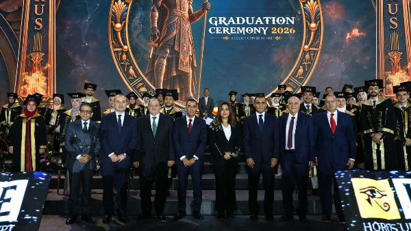 وزيرة التنمية المحلية تشهد حفل تخرج طلاب عدد من كليات جامعة حورس