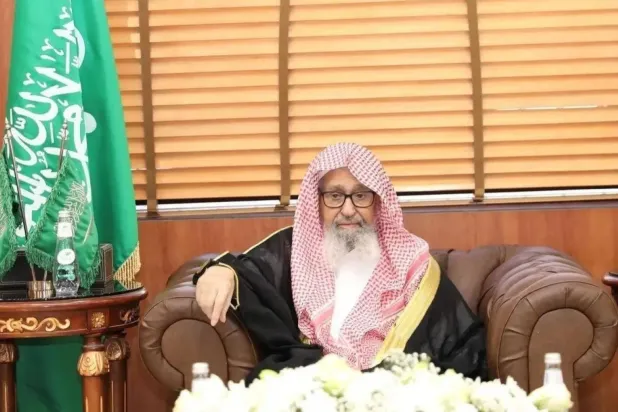 Saudi Grand Mufti: Houthi Militia’s Targeting of Holy Sites Is a Grave Crime with Dire Consequences
