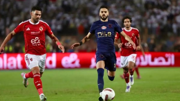 مشاهدة مباراة الأهلي والزمالك بث مباشر الآن.. الموعد وطرق المشاهدة أونلاين