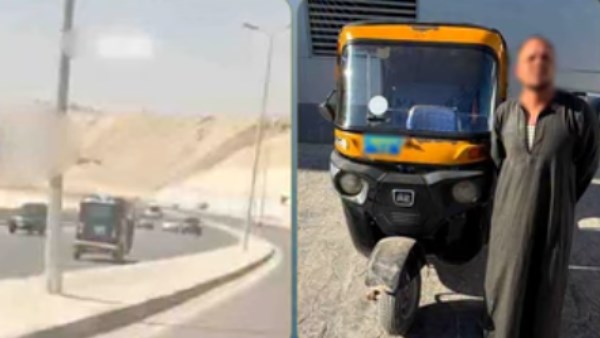 عرض المواطنين للخطر.. ضبط سائق توك توك قاد مركبته عكس الاتجاه بالمقطم