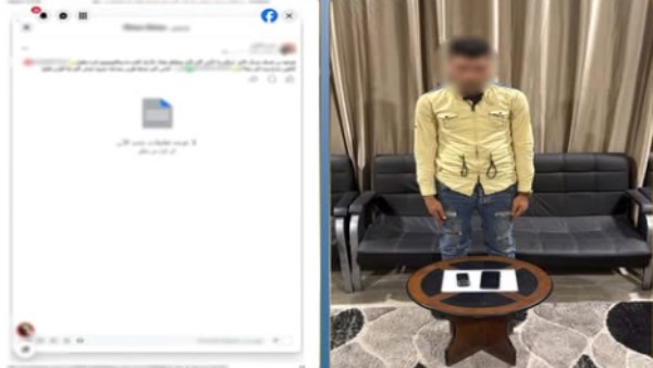 القبض على عامل أنشأ صفحة للترويج لبيع المخدرات والنصب على راغبي الشراء
