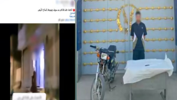رفضت استقلال دراجته النارية.. القبض على المتهم بالاعتداء على فتاة ببني سويف