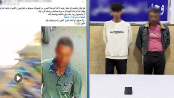 ضبط عاطل سرق هاتف عامل من داخل محل عمله بالبحيرة