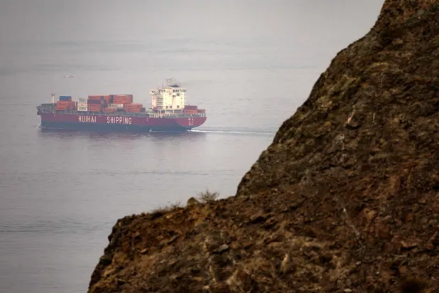 Iran Says Cargo Ship Sank after Hitting Naval Mine