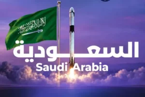 Saudi Arabia Launches First Biological Samples from the Middle East to Space
