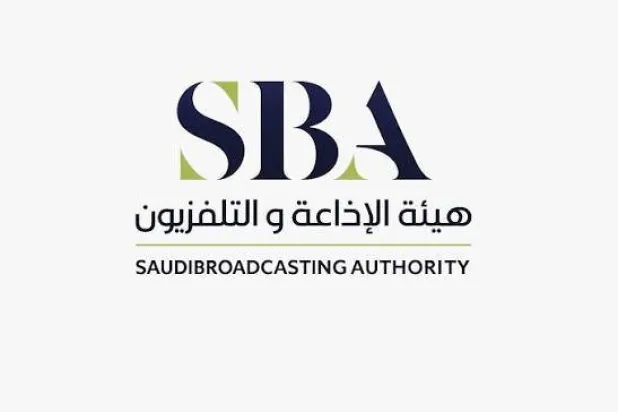 Saudi Broadcasting Authority to Launch Third Sports Channel Highlighting Saudi Sporting History