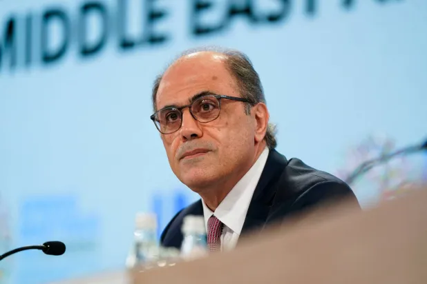 IMF Expects Middle East Economies to Rebound to 6.6% Growth in 2027