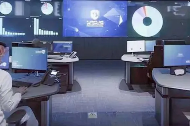 Saudi Cybersecurity Market Tops $4.3 Billion in 2025