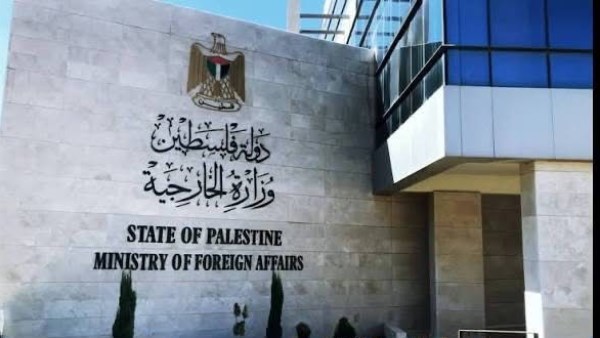 الخارجية الفلسطينية تدين إحراق مسجد بالقدس وكتابة شعارات عنصرية