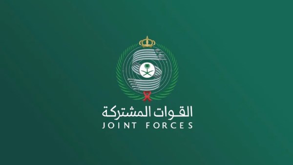 السعودية: اعتراض وتدمير 3 مسيرات في الرياض والمنطقة الجنوبية