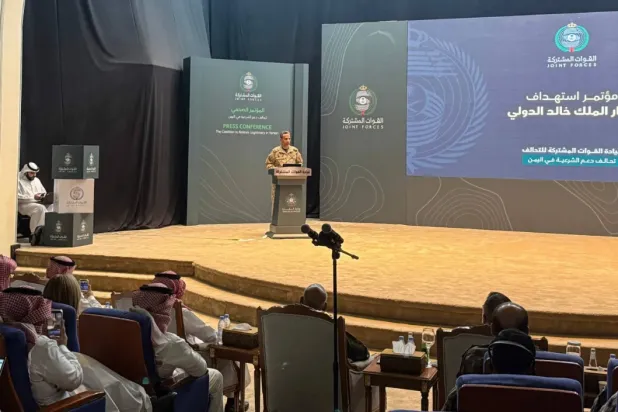 Coalition: Houthis Must Immediately Halt Terrorist Attacks on Civilian Facilities