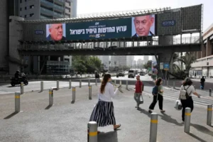 Netanyahu Rival Vows to End Hamas Rule within 18 Months if Elected