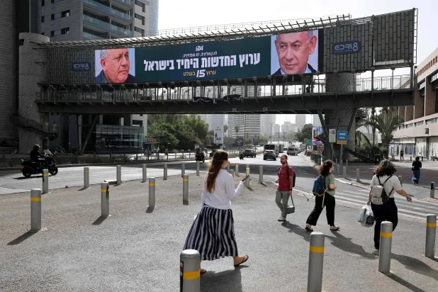 Netanyahu Rival Vows to End Hamas Rule within 18 Months if Elected