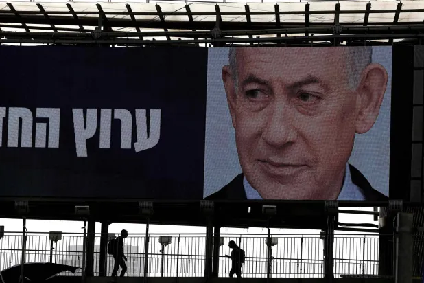 Netanyahu Says Spoke with Syria’s Sharaa on Sweida Unrest