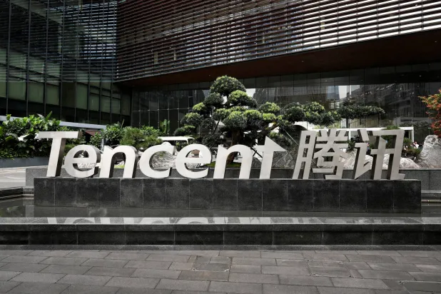 China’s Tencent Says AI Agents Showed Unintended Browsing Behavior