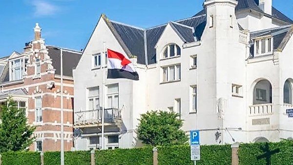 الخارجية الهولندية تكشف لـ صدى البلد عن موقفها بشأن اعتقال أحمد ناصر و حظر الإخوان