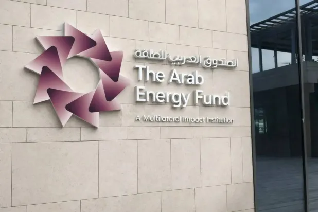 Arab Energy Fund to Asharq Al-Awsat: 54% of Investment Assets Located in Saudi Arabia