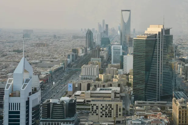 Saudi Arabia Postpones 10th Edition of Future Investment Initiative to 2027