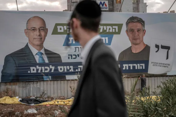 Can Trump’s Endorsement Boost Netanyahu’s Election Chances?
