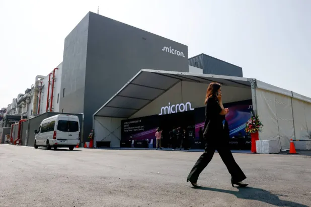Micron and Taiwan Union Sign Deal, Withdraw from Mediation