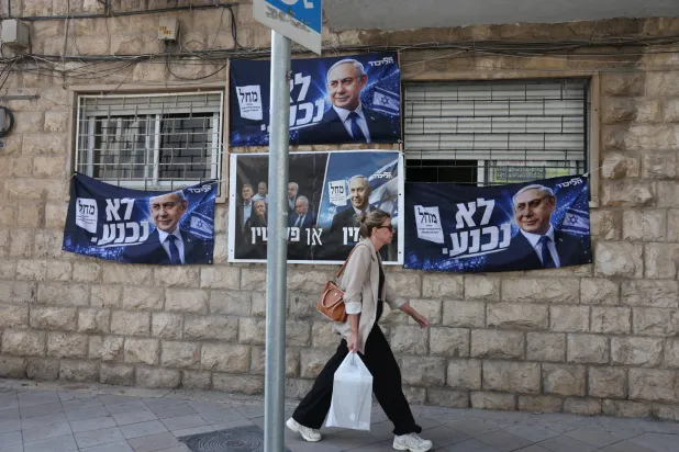 Israel’s Election May Change Its Leader, but Not Iran War Policy