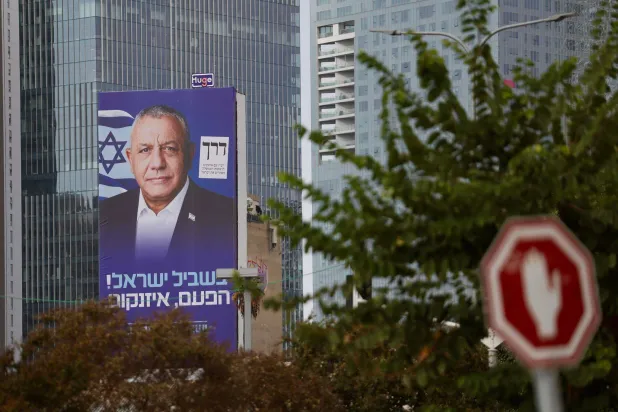 A Look at the Major Candidates in Israel’s Election Next Week